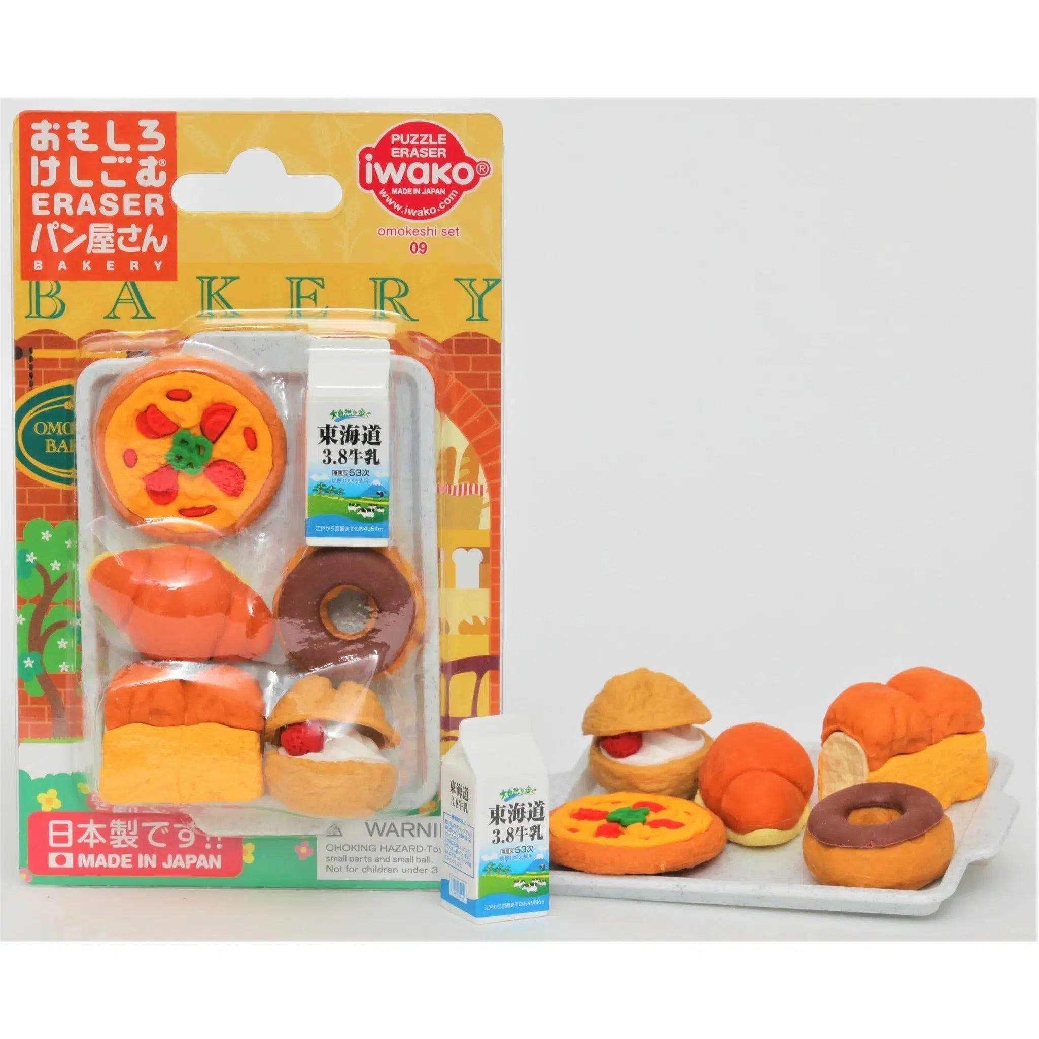 BC Mini-Iwako Bakery Eraser Card-38333-Legacy Toys