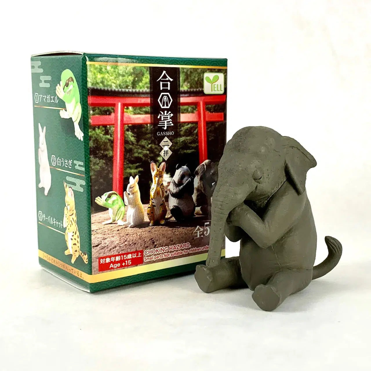 BC Mini-Wishing Animals Vol.2 Blind Box-70722-Legacy Toys