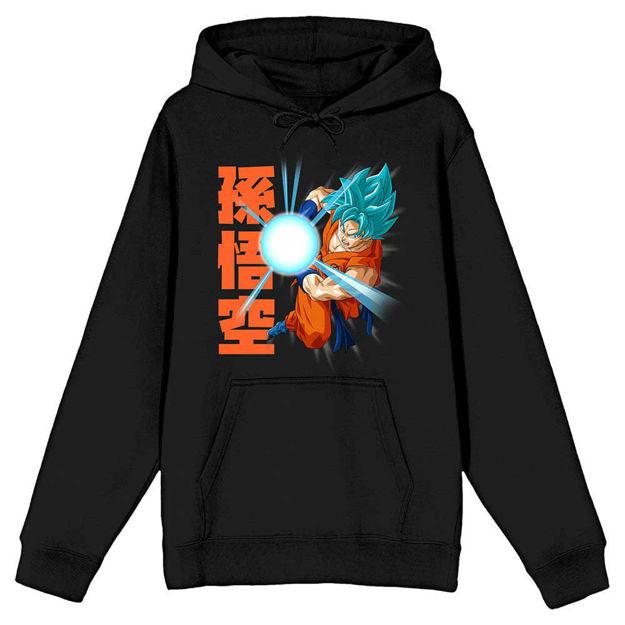 Bio World-Dragon Ball Z Super Saiyan Hoodie-HDM0WYHDBSPP00-S-Legacy Toys